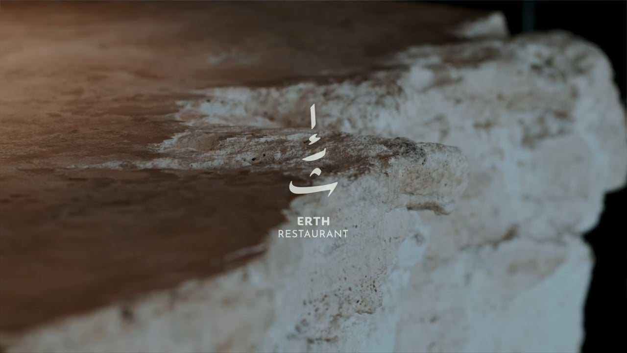 Still from the Erth Abu Dhabi video